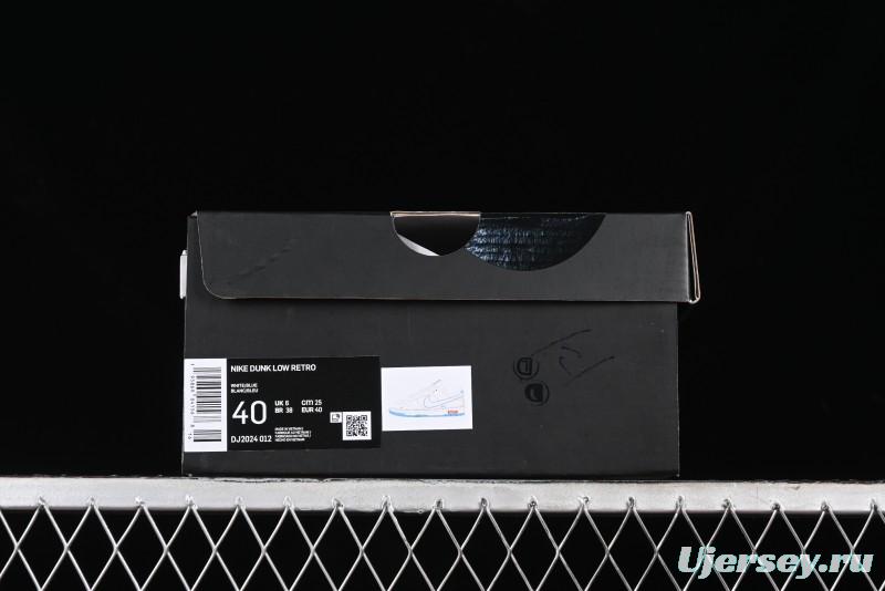 Nike SB Dunk Low Supreme Collaboration - Cream White with Sky Blue Swoosh Anniversary Customized Low-Top Casual Skate Shoes - DJ2024-012