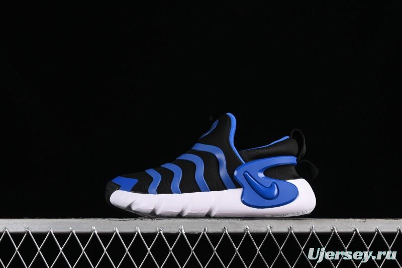 Nike Dynamo Go Flyease Kids' Easy-On Shoes with Press-Down Heel - DH3437-002