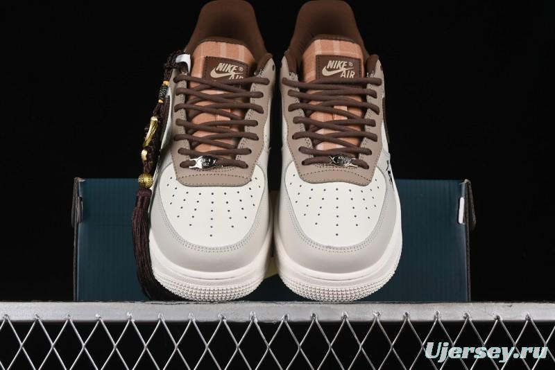 Nike Air Force 1 '07 Low Sun Black Myth Wukong Painting Leisure Sneakers - FV3202-122
