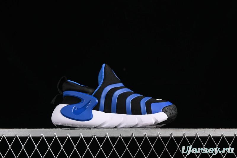 Nike Dynamo Go Flyease Kids' Easy-On Shoes with Press-Down Heel - DH3437-002