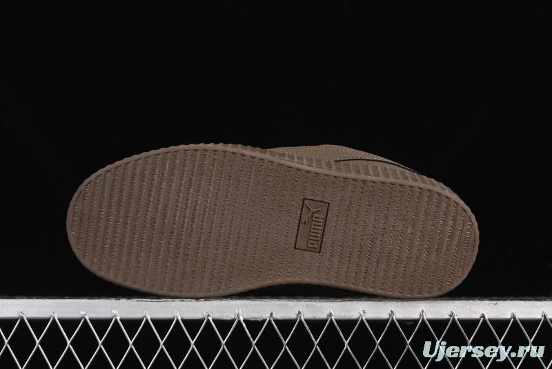 Fenty x Puma Creeper Phatty Low-Top Casual Sneakers - Comfortable Durable Breathable Design - 399866-01