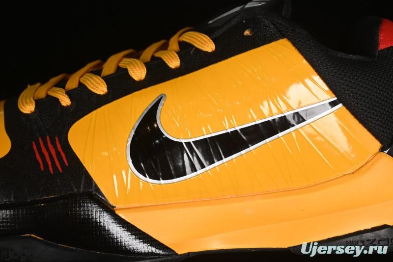 Nike Zoom Kobe 5 Chaos Bruce Lee Professional Basketball Shoes - CD4991-700