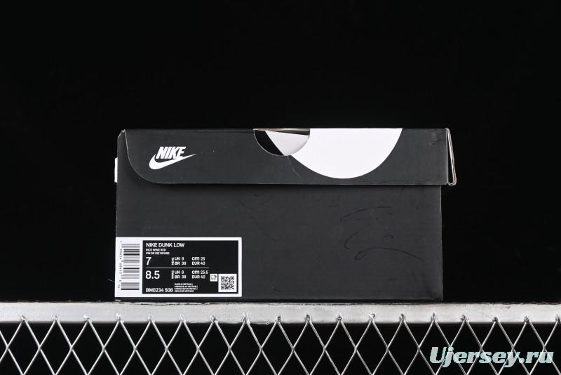 Nike SB Dunk Low Supreme x The North Face Casual Skateboarding Shoes - BM0234-506