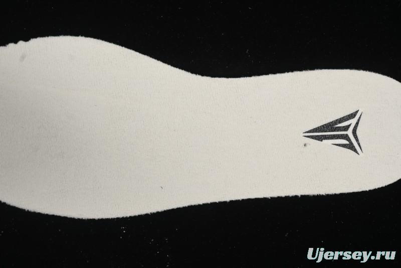 Nike Ja 1 "Day One" Basketball Shoes with Zoom Cushioning and Low-Top Design - DR8786-102