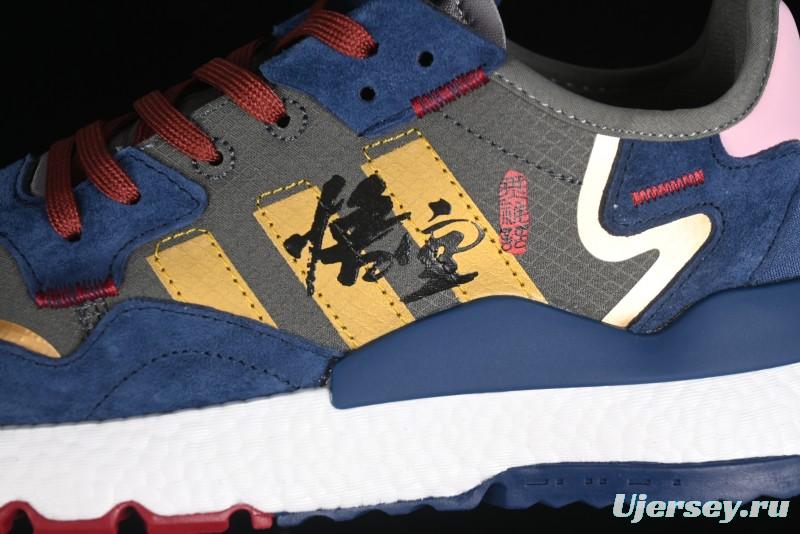 Adidas Nite Jogger Boost Retro Running Shoes with 3M Reflective Design - GY0028