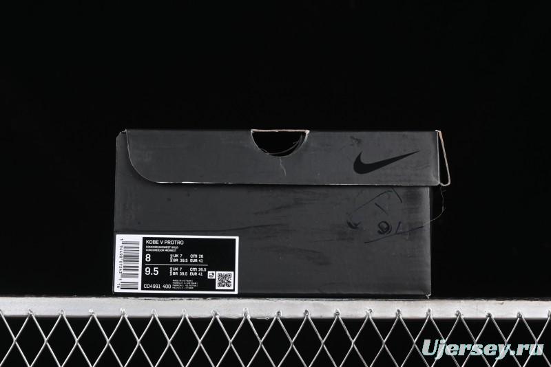 Nike Zoom Kobe 5 Championship Edition Professional Basketball Shoes - CD4991-400