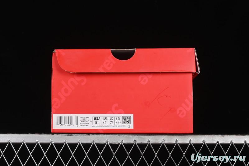 Nike Travis Scott x Fragment Design x Air Jordan 1 Low OG SP AJ1 Supreme Collaboration - Tie-Dye Blue Low-Top Casual Sneakers - CH6336-010