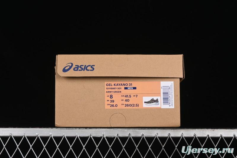 ASICS Gel-Kayano 31 Running Shoes with GEL Cushioning and FLYTEFOAM BLAST Technology - 1011B867-301