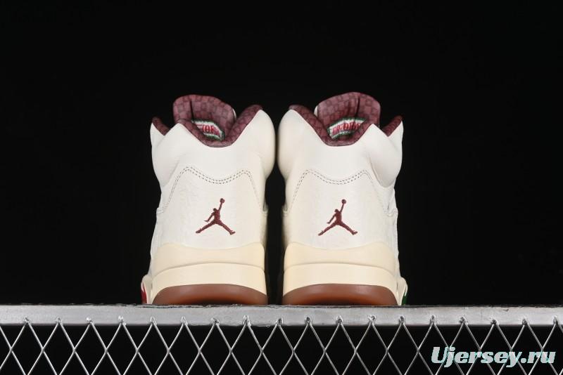 Nike Air Jordan 5 Retro "El Grito" Basketball Shoes with Mexican Flag Color Scheme - HF8833-100