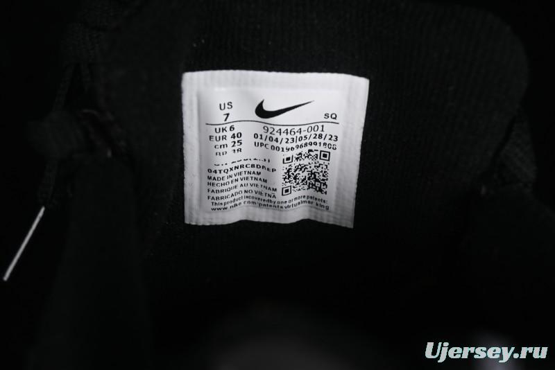 Nike Air Humara Retro Trail Running Shoes with 1990s Outdoor Style - 924464-001