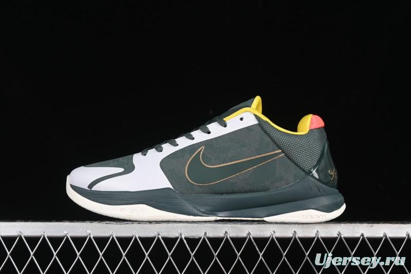 Nike Zoom Kobe 5 EYB Elite Green Professional Basketball Shoes - CD4991-300