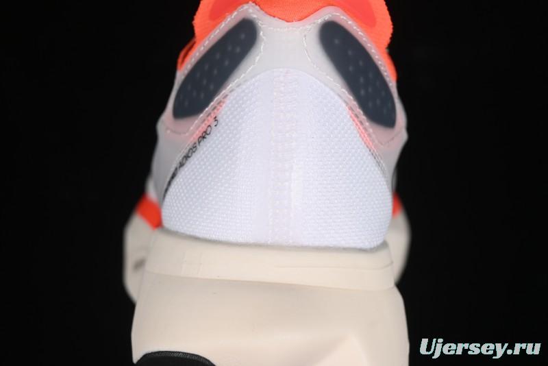 Adidas Adizero Adios IE1053 Breathable Low-Top Running Shoes - IE1053