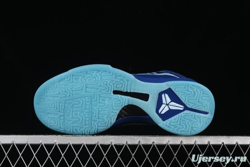 Nike Zoom Kobe 5 Protro Basketball Shoes for Professional Performance - HJ4303-400