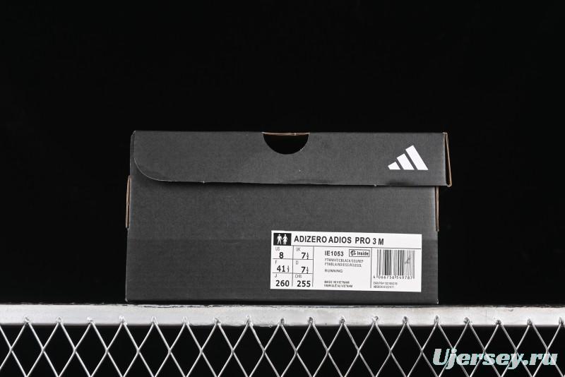 Adidas Adizero Adios IE1053 Breathable Low-Top Running Shoes - IE1053