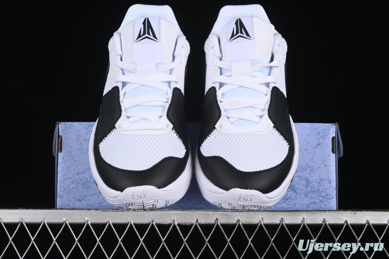 Nike Ja 1 "Day One" Basketball Shoes with Zoom Cushioning and Low-Top Design - DR8786-101