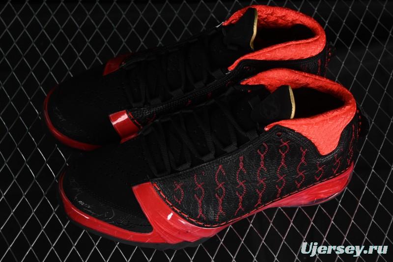 Nike Air Jordan 23 AJ23 Mid Retro Casual Basketball Shoes with Visible Air Cushion - 318474-061