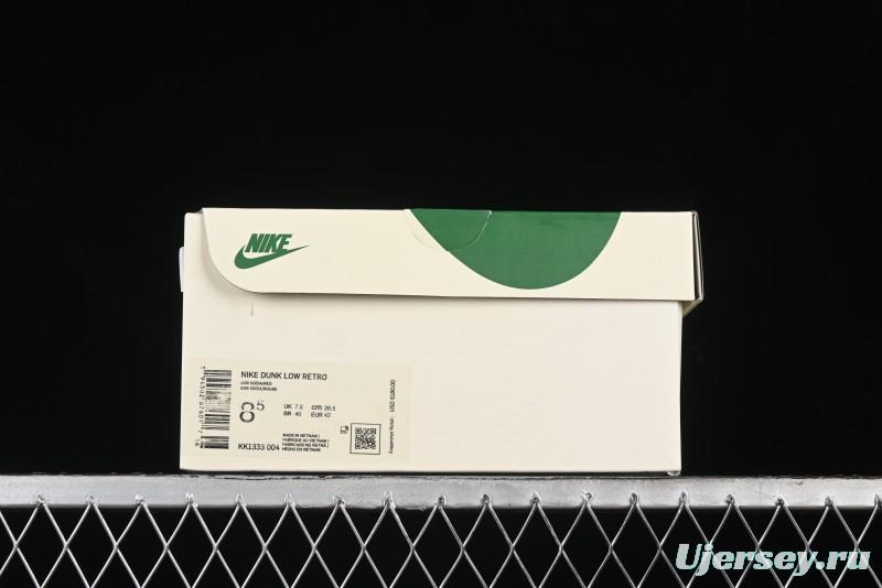 Nike SB Dunk Low Comme des Garçons Collaboration - Pigskin White Swoosh Anniversary Custom Low-Top Casual Skate Shoes - KK1333-004