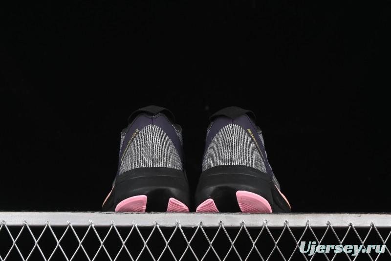 Adidas Adizero Boston 12 M Running Shoes with Lightstrike Pro and ENERGYROD for Enhanced Performance - IF9212