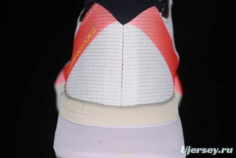 Adidas Adizero Boston 12 M Running Shoes with Lightstrike Pro Technology - IF9210