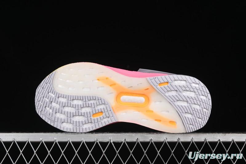 Adidas Ultraboost 5 ID8810 Running Shoes with Boost Cushioning - ID8810