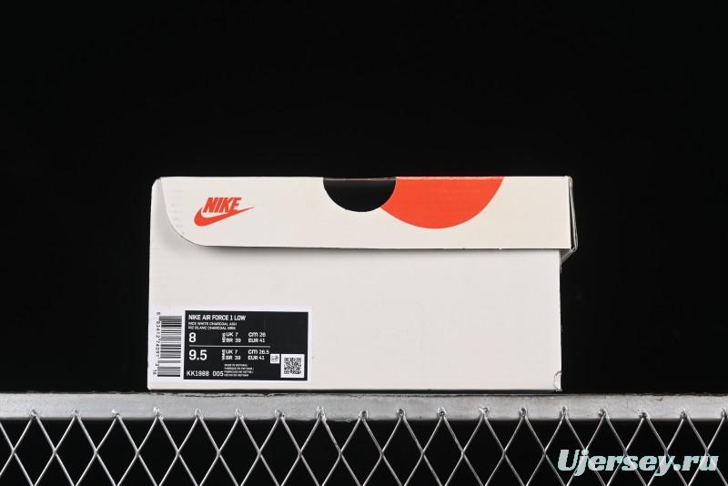Nike Air Force 1 '07 Low Teddy Bear Collaboration - Beige Linen - KK1988-005