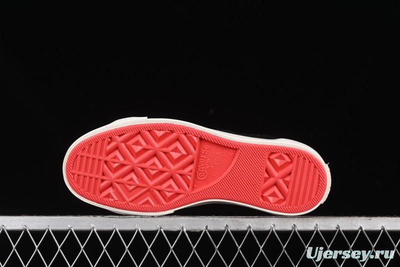 Converse One Star Hello Kitty Collaboration Low-Top Casual Sneakers with Embroidered Bow - 362940C