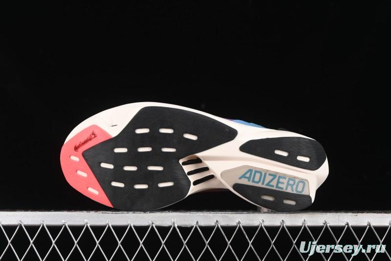 Adidas Adizero Adios Running Shoes with Breathable Low-Top Design - GW7258