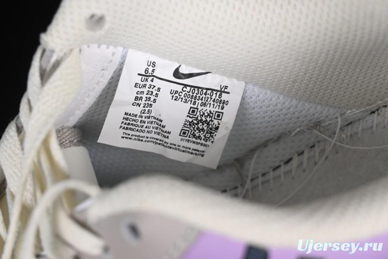 Nike Air Force 1 '07 Low Angewomon Digimon Tailwind Casual Sneakers - CJ0304-610