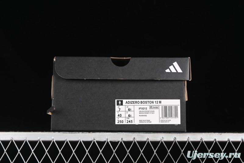 Adidas Adizero Boston 12 M Running Shoes with Lightstrike Pro and ENERGYROD for Enhanced Performance - IF9212