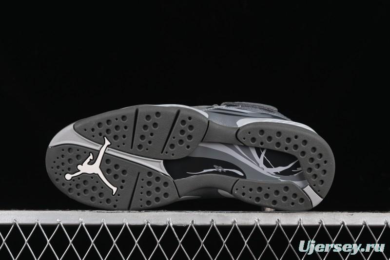 Nike Air Jordan 8 Retro "Cool Grey" Basketball Shoes - 305381-014