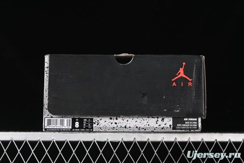 Nike Air Jordan 5 Retro Sneakers in White and Purple Grape Colorway - 136027-108