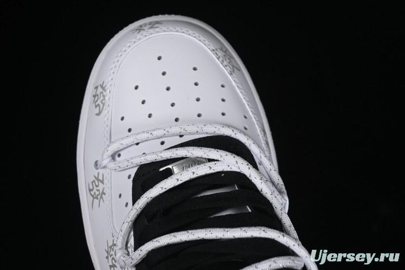 Nike Air Force 1 '07 Low Chinese Style Casual Sneakers with Full-Length Air Cushion - ZH0316-048