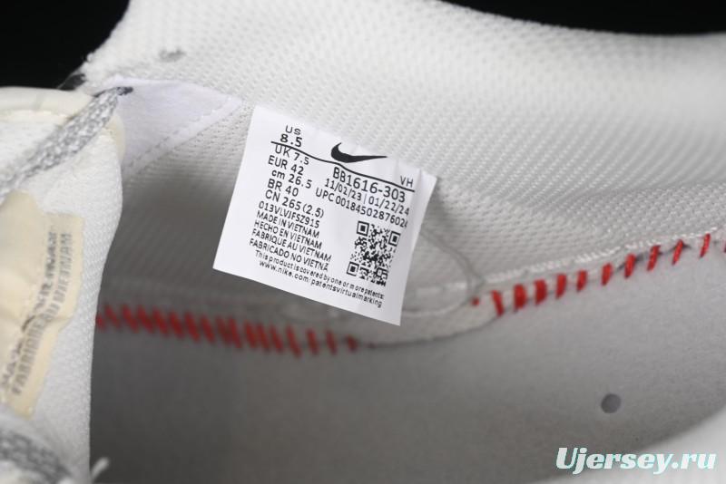 Nike Air Force 1 '07 Low Stone Island Supreme Collaboration Off-White Star Grey Low-Top Casual Sneakers - BB1616-303