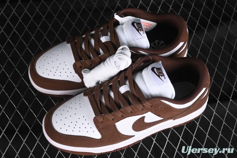 Nike SB Dunk Low "Flax Suede" SB Low-Top Casual Skate Shoes - HJ7673-001