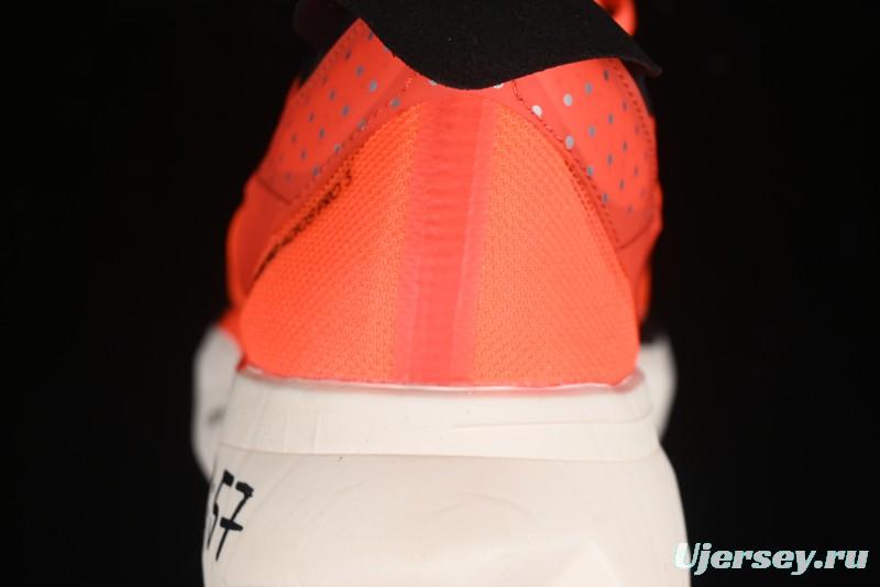 Adidas Adizero Adios Breathable Low-Top Running Shoes - ID3634
