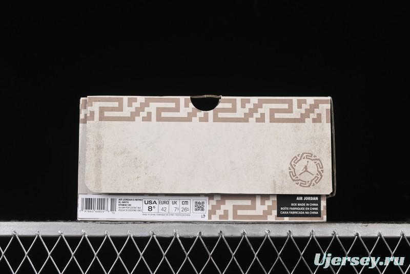 Nike Air Jordan 5 Retro 'El Grito' Mexican Independence Day Themed Basketball Shoes - HF8833-100