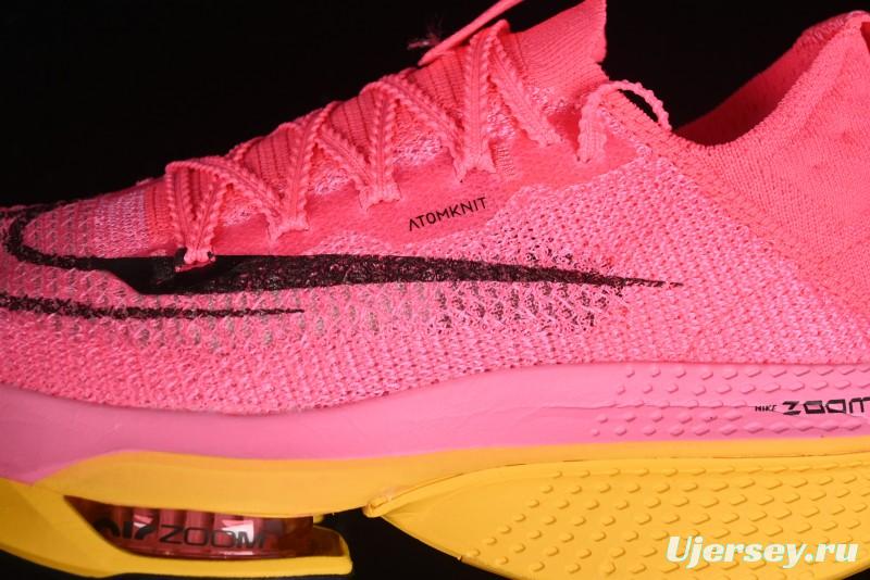 Nike Air Zoom Alphafly NEXT% 2 Proto Marathon Super Running Shoes - DV9422-120