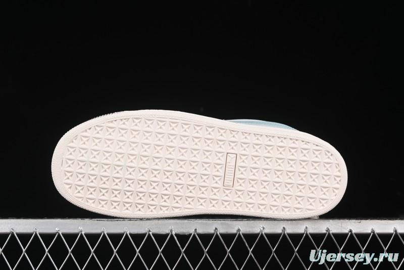 Puma Suede XL Retro Casual Sneakers - 395205-10