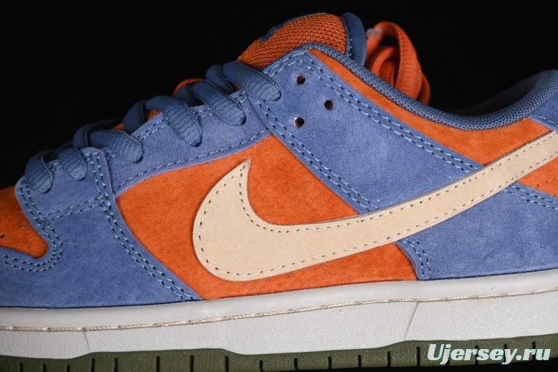 Nike SB Dunk Low Light Carbon/Monarch Maillard Style Low-Top Casual Skate Shoes - HF3063-002