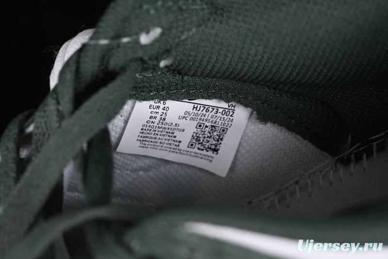 Nike SB Dunk Low Maillard Style Low-Top Casual Skate Shoes - HJ7673-002