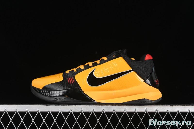 Nike Zoom Kobe 5 Chaos Bruce Lee Professional Basketball Shoes - CD4991-700