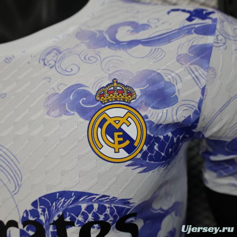Player Version 25/26 Real Madrid Purple Dragon Special Jersey