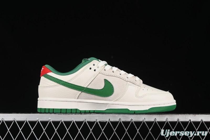 Nike SB Dunk Low Gucci Collaboration - Custom Patchwork Green Swoosh Anniversary Edition Low-Top Casual Skate Shoes - KK1688-053