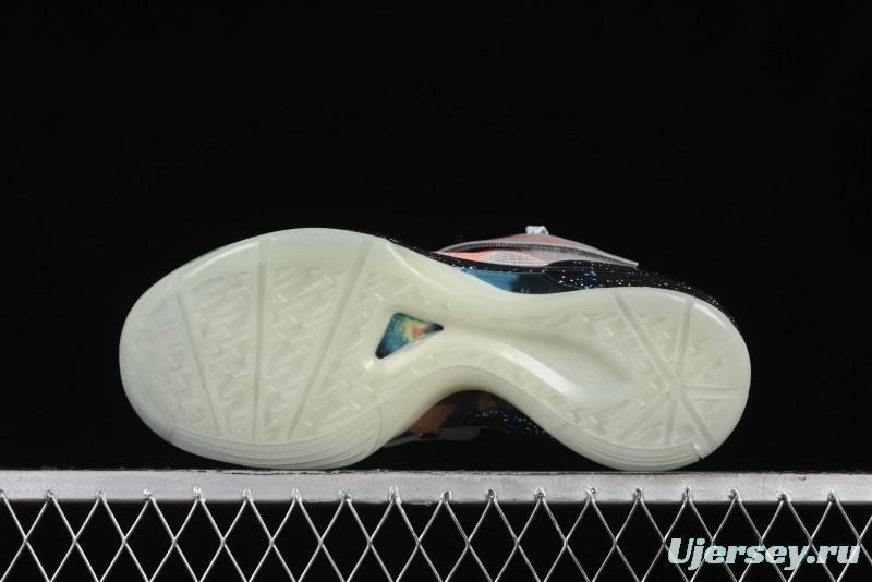 Nike KD 4 Galaxy All Star Basketball Shoes with Zoom Air Cushion and Adaptive Fit System - FD2635-001