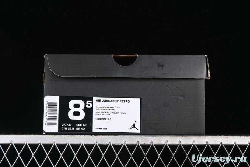 Nike Air Jordan 12 Retro Basketball Shoes with High-Grade Carbon Plate - 130690-125