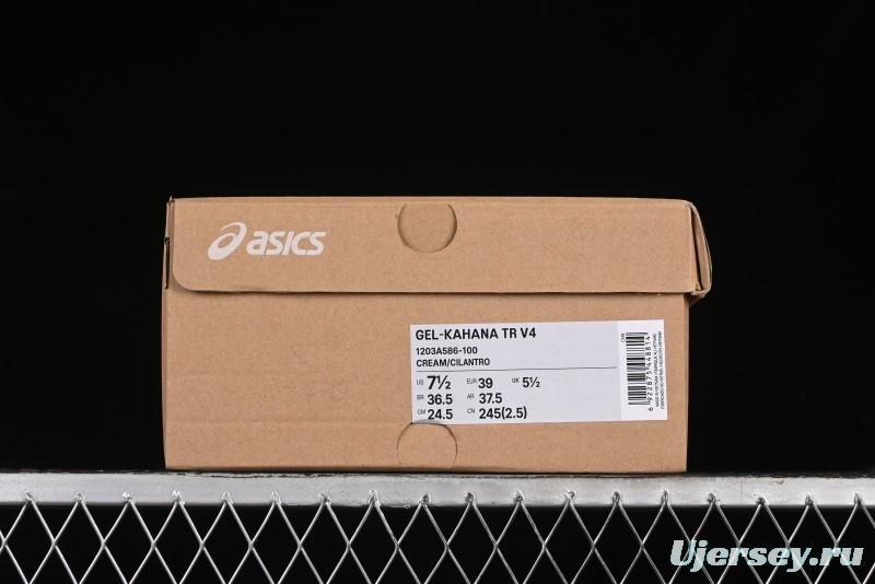 Asics Gel-Kahana TR V4 Running Shoes with FF BLAST PLUS Cushioning - 1203A586-100