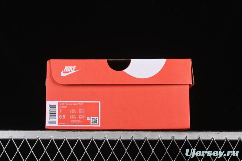 Nike SB Dunk Low "Flax Suede" SB Low-Top Casual Skate Shoes - HJ7673-001