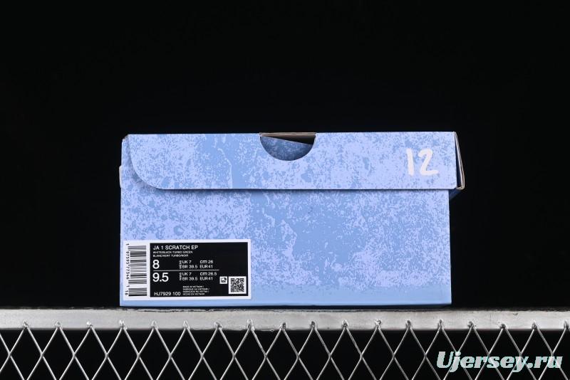 Nike Ja 1 "Day One" Morant Low Top Basketball Shoes with Zoom Cushioning - HJ7929-100