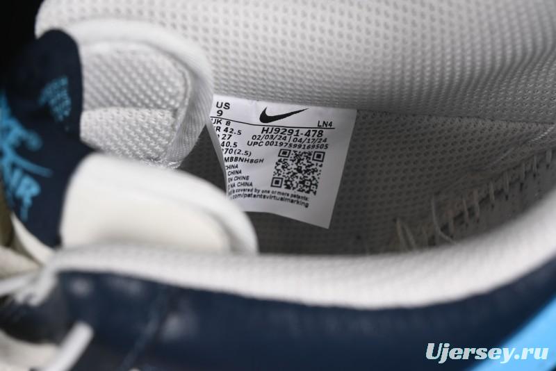 Nike Air Force 1 '07 Low Casual Sneakers - HJ9291-478