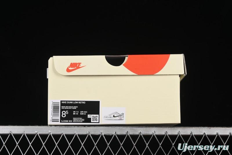 Nike SB Dunk Low Supreme x Stussy Triple Collaboration - Off White Green Swoosh Anniversary Custom Low-Top Casual Sneakers - SJ2068-303